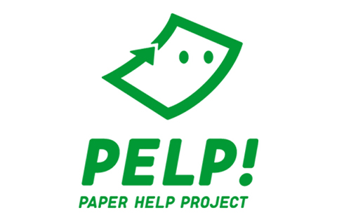 紙資源のアップサイクル（PELP!）
